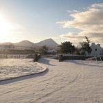 View of Errigal