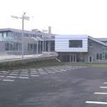 letterkenny council offices